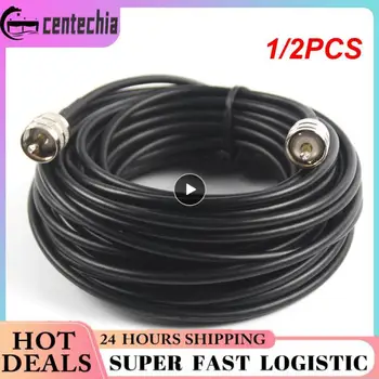 1 / 2PCS 50ohms коаксиален кабел 10 метра 50-5 GSM усилвател ретранслатор кабел N-тип антена кабел за ретранслатор свържете открит / вътрешен
