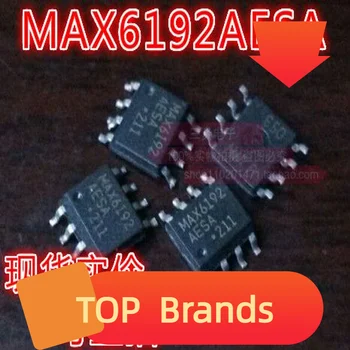10PCS MAX6192AESA SOP-8 2.5V IC чипсет NEW Original