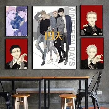 19 дни момчета любов аниме плакат стена изкуство Начало декор стая декор цифрова живопис хол ресторант кухня изкуство