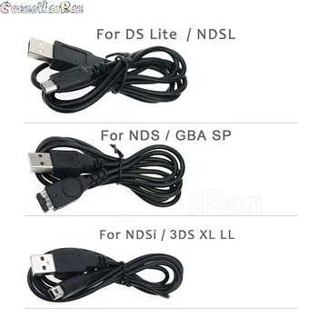1pcs Нова игра USB зарядно устройство за зареждане захранващ кабел за Nintendo DS Lite DSL NDSL за NDSi 3DS Нов 3DS XL LL NDS GBA SP