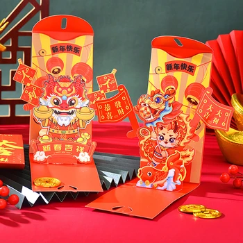 1Piece 2024 3D китайски дракон дълъг късмет пари чанта червен джоб Hongbao хартиени пликове Пролетен фестивал Нова година червен плик