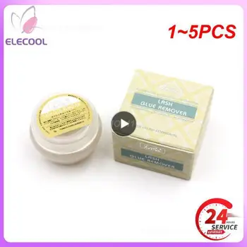 1~5PCS 5g Professional False Eyelash Glue Remover Eyelash Extensions Tool Cream Non-дразнещо лепило Remover Eyelash Glue Remover