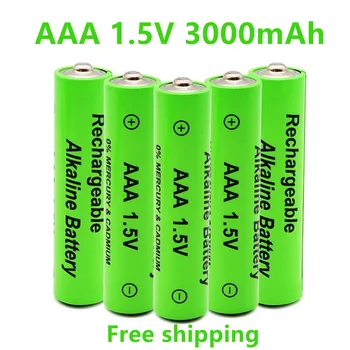 2-20pcs 1.5V AAA батерия 3000mAh акумулаторна батерия NI-MH 1.5 V AAA батерия за часовници мишки компютри играчки така нататък + безплатна доставка