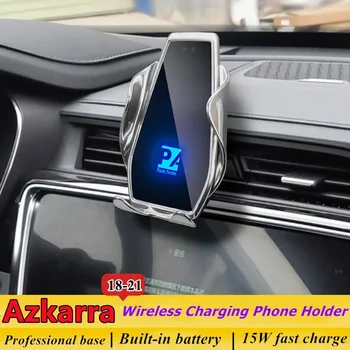 2018-2021 За Geely Азкара Държач за мобилен телефон Безжично зарядно устройство за монтиране на кола Навигационна скоба за монтиране на автомобили GPS поддръжка