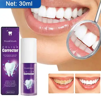 30ml Избелваща пяна за зъби Мус разрежда Ремонт на зъбна плака Bright Clean Fresh Breath Beauty Здравословна паста за зъби