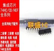 30pcs оригинален нов HD74HC08P IC чип DIP14
