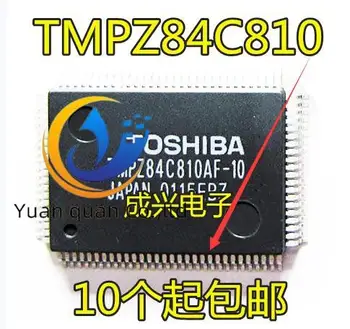 30pcs оригинален нов TMPZ84C810AF-10 интегрална схема IC чип BOM съвпадение