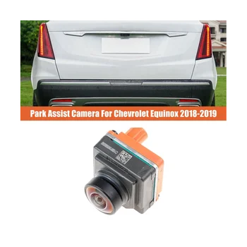 84383355 Камера за подпомагане на паркирането за Chevrolet Equinox 2018-2019