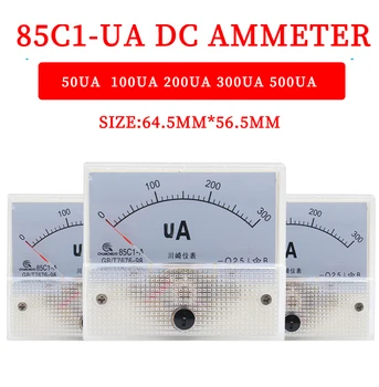 85C1-UA DC 50UA 100UA 200UA 300UA 500UA Показалец тип ток метър Табела маса 85C1series
