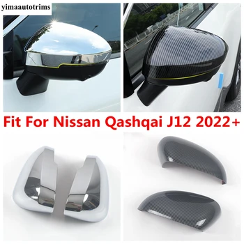 ABS хром въглеродни влакна обратно виждане странична врата огледало капачка декор капак тапицерия кола екстериорни аксесоари за Nissan Qashqai J12 2022 2023