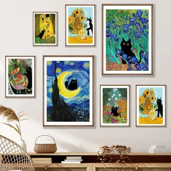 Abstract Черна котка чука Ван Гог Слънчоглед Забавен плакат Графити изкуство фон стена платно живопис декоративни печат картина