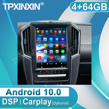 Android 10 За Luxgen U6 IPS сензорен екран 64G навигация кола мултимедия GPS радио плейър Buit-in Carplay DSP Head Unit