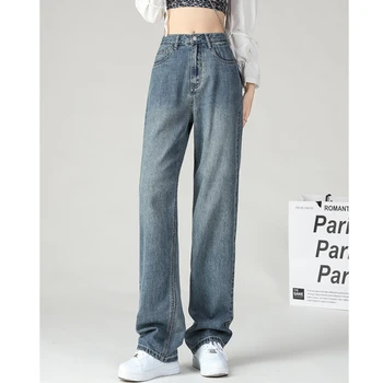 Blue Jeans Women High Waist American Wide Leg Pants Fashion Hip Hop Straight Vintage Slim Female 2023 НОВ летен дънков панталон