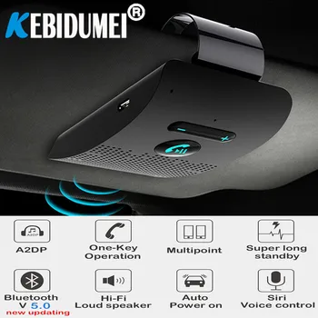Bluetooth 5.0 Хендсфри комплект за кола HIFI високоговорител 2W безжичен аудио приемник MP3 музикален плейър шумопотискащ клип за сенник