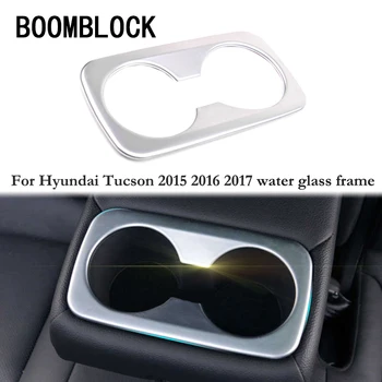 BOOMBLOCK Конзола за автомобилен център Водна напитка Държач за чаши Рамка Cover ABS интериорни автоаксесоари за Hyundai Tucson 2015 2016 2017