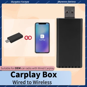 Car Mini AI Box за Apple Carplay Безжичен адаптер за кола OEM кабелен CarPlay към безжичен CarPlay USB Dongle Plug and Play Playaibox