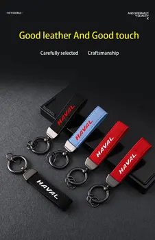 Car Suede Keychain Sport Key Ring Персонализиран подарък с лого за Haval F7 H6 F7x H2 H3 H5 H7 H8 ключодържател за кола