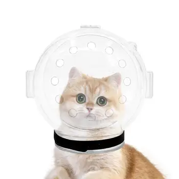 Cat муцуна за оформяне балон дишаща подстригване муцуна котка качулка лицето покритие домашни любимци инструменти против ухапване котка устата капак прозрачен