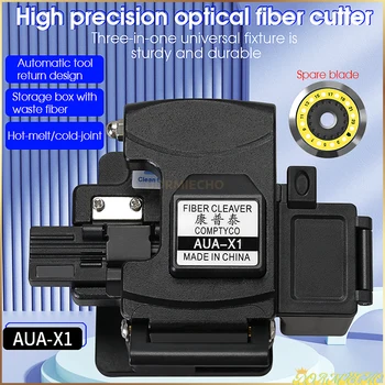 Cleaver AUA-X1 Високопрецизен сатър за влакна с кутия за отпадъчни влакна, Резачка за оптични влакна Безплатна доставка