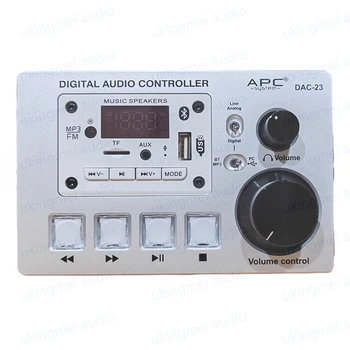 DAC-23 Цифров аудио контролер Foobar 2000 Контролер за възпроизвеждане на музика Диск Безплатен стерео вход и изход с изход за мониторинг