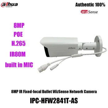 Dahua IPC-HFW2841T-AS 8MP IPTV POE H.265 IR80M Изграждане на MIC WDR CCTV наблюдение Фиксиран фокусен куршум WizSense мрежова камера