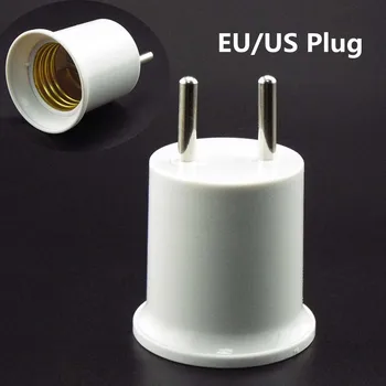 E27 лампа база към ЕС / САЩ щепсел лампа притежателя конвертор адаптер за LED крушка, халогенна, CFL крушка лампа 100-240V 4A