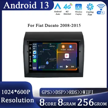 for Fiat Ducato 2008-2015 Citroen Jumper Peugeot Boxer 2012-2015 Android Autoradio Car Multimedia Player GPS Stereo Video Audio