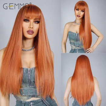 GEMMA Дълга права оранжева медна джинджифилова перука Синтетични косплей перуки за естествена коса с бретон за черни жени топлоустойчиви