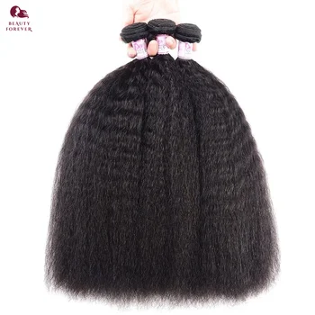 Grade 12A Извратени прави снопове човешка коса 1/3/4 бр/ЛОТ Монголски извратени прави сурови девствени коса тъкане бърза доставка