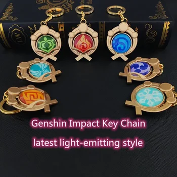 Hot Game Метални бижута Ключодържатели Genshin Impact Cosplay Ключодържател 7 елемента Оръжия Окото на Бога Аксесоари Детски играчки Подаръци