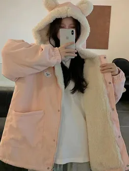 HOUZHOU Японска мода Kawaii агнешко вълнен пуловер жени сладък цип нагоре мечка бродерия кадифе удебелено яке меко момиче 2023 Y2k