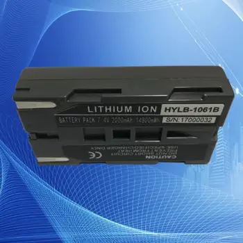 HYLB-1061B батерия 7.4V 2000Mah литиево-йонна акумулаторна батерия
