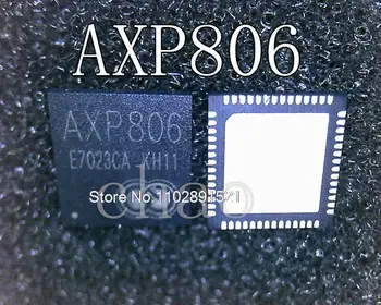 IC AXP806 QFN56