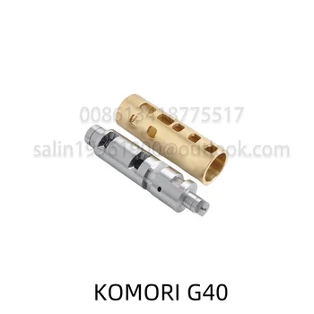 Komori аксесоари за печатни машини Komori G40 Захранващ въздушен разпределителен клапан Медна сърцевина Клапан за медна сърцевина Меден ръкав