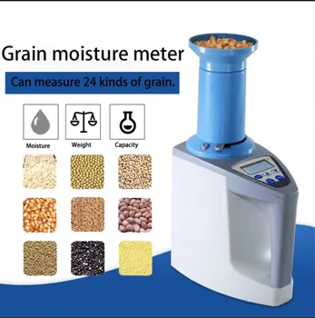 LDS-1G зърно влага метър царевица влажност тестер царевица влажност детектор пшеница влага габарит ориз тест инструмент