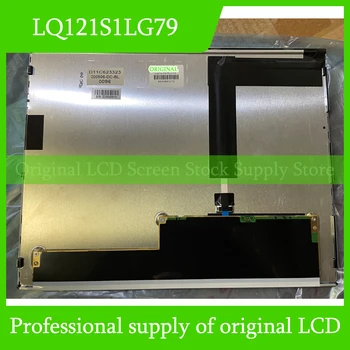 LQ121S1LG79 12.1 инчов оригинален LCD дисплей екран панел за остра чисто нова и бърза доставка
