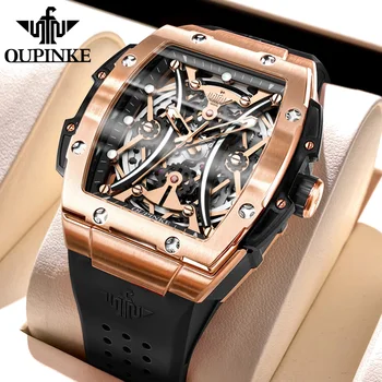 OUPINKE 3215 Нов луксозен автоматичен механичен часовник Движение на марката Сапфирено огледало Водоустойчива спортна силиконова каишка Мъжки часовник