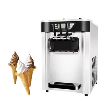 PBOBP 220V преносим електрически производител на сладолед DIY машина за сладолед Машина за млечен шейк със замразено кисело мляко