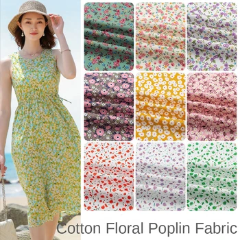 Poplin Fabric чист памук от метъра за рокли дрехи DIY шиене малки флорални бебе деца кърпа с висока плътност непрозрачни тънки сини
