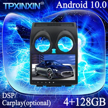 PX6 IPS 4+128G За Nissan Qashqai 2013-2015 Android 10 DSP Carplay мултимедиен плейър магнетофон GPS Navi Auto Radio Head Unit