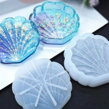  Seashell смола кутия форми с капаци, 3D буркан силиконова форма, дрънкулка контейнер за съхранение кутия мухъл за смола леене дома декор