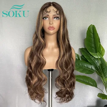 SOKU 30 инча естествена синтетична перука дълго тяло вълна омбре кафява дишаща дантела предни перуки за черни жени ежедневно топлоустойчиви