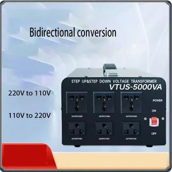 VTUS-1500VA трансформатор 110 до 220V висока мощност 220 до 110V домакински преобразувател на енергия