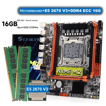 X99 Комплект дънни платки Слот LGA2011-3 USB3.0 NVME M.2 SSD поддръжка DDR4 REG ECC памет и Inter Xeon E5 2670 V3 процесор