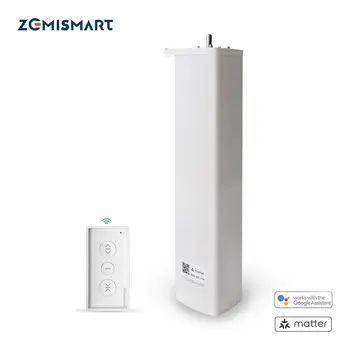Zemismart нишка материя електрически завеса мотор подкрепа Siri SmartThings App Google Home App Control Smart Curtain System