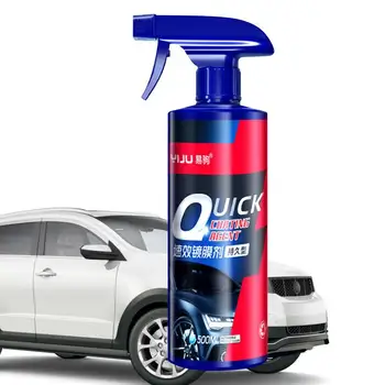  Автомобилно керамично покритие Защитен спрей Агент за покритие на автомобили UV защита Керамичен детайл спрей DIY приятелски продукти за грижа за автомобила
