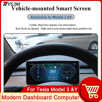 Аксесоари за кола Нов екранен инструментален дисплей за Tesla Model 3 & Y Head Up дисплей Монтиран на превозното средство интелигентен екран Модерен компютър
