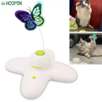Активирана пеперуда Забавни играчки за домашни любимци Мигаща пъзел играчка Автоматична 360-градусова въртяща се движение Интерактивна Flutter Bug Cat Toy