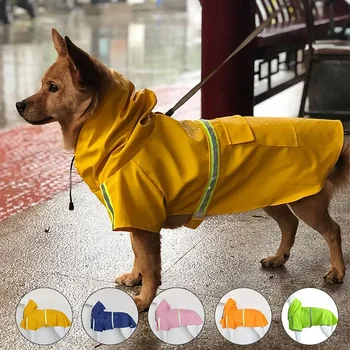 Домашен любимец пончо Дъждобрани за кучета Светлоотразителни малки големи кучета дъждобран водоустойчиво яке S-5XL мода на открито дишащи дрехи за кученца