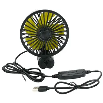 Електрически вентилатор за кола USB автомобилни вентилатори с ABS вентилатор острие електрически USB охлаждане кола фенове за задната седалка бебе пътници черен